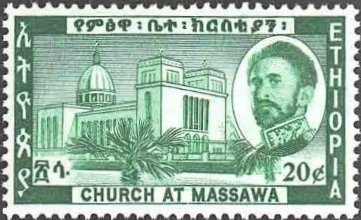 Federation of Ethiopia and Eritrea