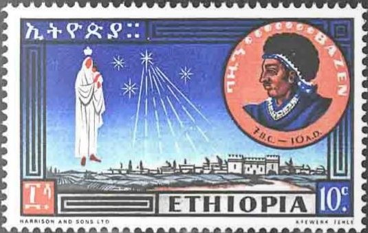 Coronation of Haile Selassie