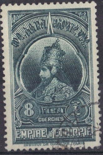 Haile Selassie