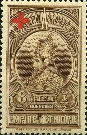 Overprints Red Cross