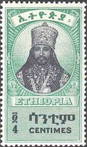 Emperor Hailé Selassié I