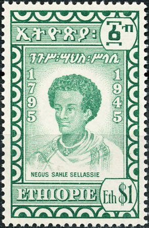 Selassie Dynasty