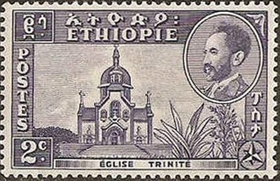 Stamp, Emperor Haile Selassie and Views, Ethiopia,  