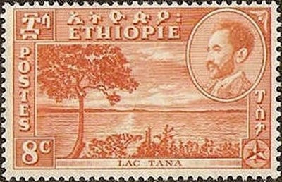Stamp, Emperor Haile Selassie and Lake Tana, Ethiopia,  , Heads of State, Landscapes, Trees, Emperors, Lakes