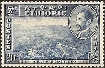 Emperor Haile Selassie and Views