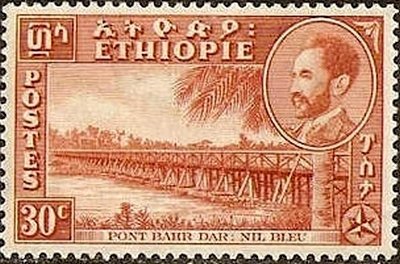 Stamp, Emperor Haile Selassie and Views, Ethiopia,  