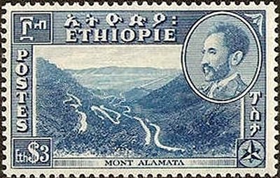 Emperor Haile Selassie and Views