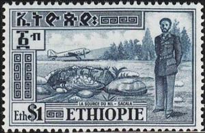 Stamp, Source of the Nile, Ethiopia,  , Heads of State, Rivers