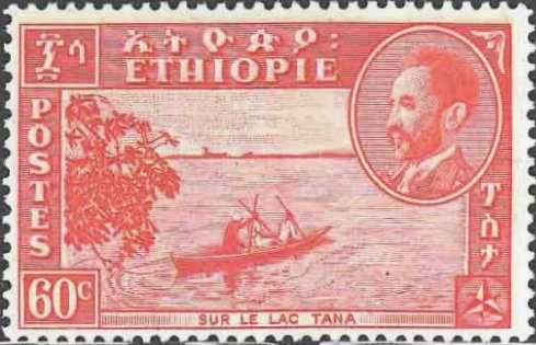 Boat on Tana-lake