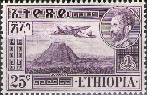 Emperor Haile Selassie and Views
