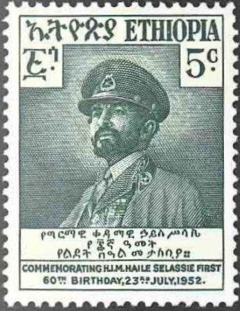 Birthday of Haile Selassie