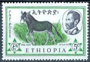 Stamp, Somali Wild Ass (Equus africanus somalicus) , Ethiopia,  , Donkeys
