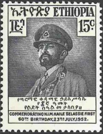 Birthday of Haile Selassie