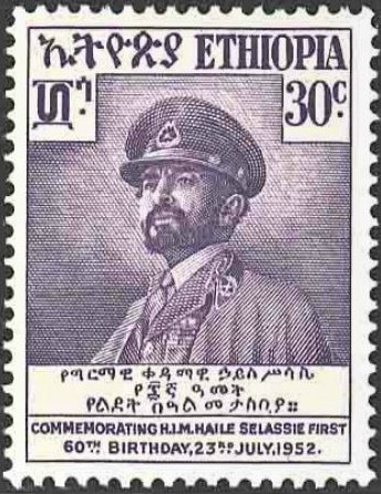 Birthday of Haile Selassie