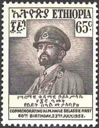 Birthday of Haile Selassie
