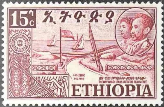 Federation with Eritrea