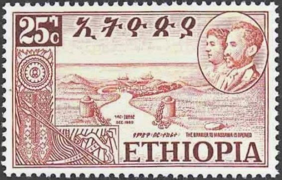 Federation with Eritrea