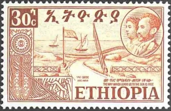 Federation with Eritrea