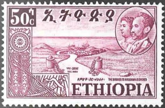 Federation with Eritrea