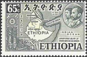 Stamp, Federation with Eritrea, Ethiopia,  