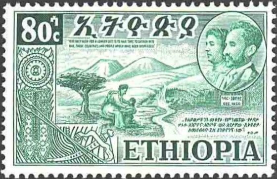 Federation with Eritrea