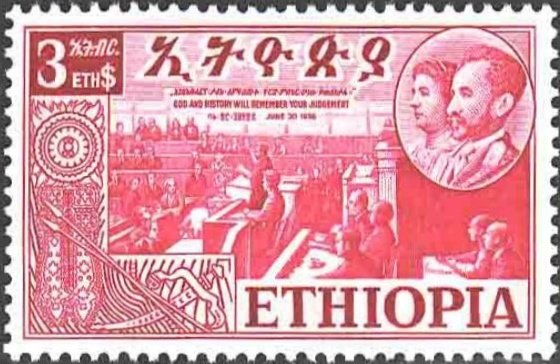Federation with Eritrea