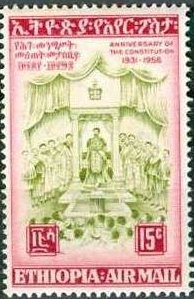 Stamp, Imperator Haile Selassi anouncet the new constitution, Ethiopia,  
