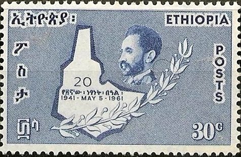 Map of Ethiopia and olive branch
