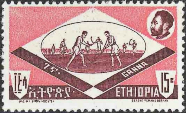 Ganna - Ethiopian Hockey
