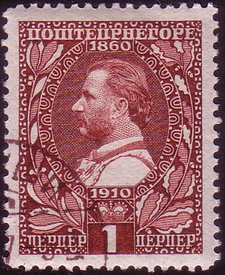 The King in 1890
