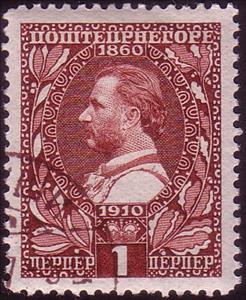 Stamp, The King in 1890, Montenegro,  , Kings
