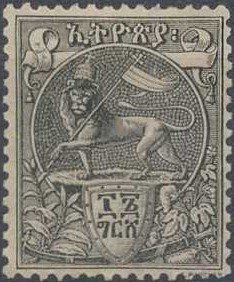 Lion with flag