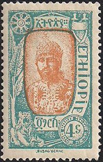 Prince Tafari