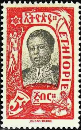 Empress Waizeri Zauditu