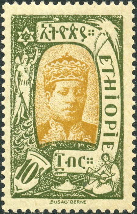 Empress Waizeri Zauditu