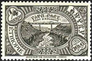 Stamp, Hawash River and railroad bridge, Ethiopia,  , Bridges
