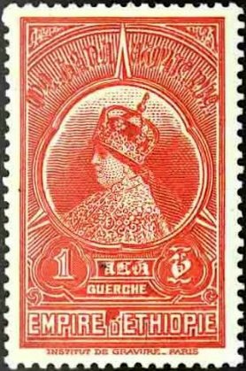 Empress Menen