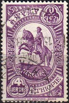 Statue of Menelik II