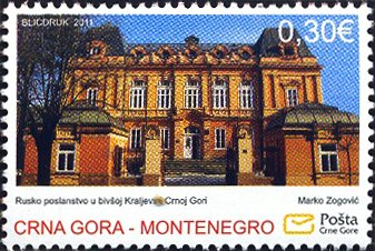 Monenegro-Russia