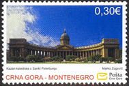 Monenegro-Russia
