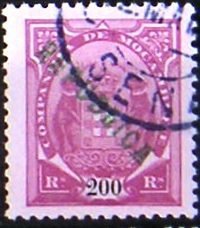 Elephants Overprinted Republica