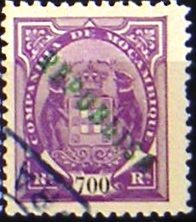 Elephants Overprinted Republica 