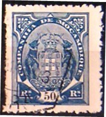 Elephants Holding Coat Of Arms