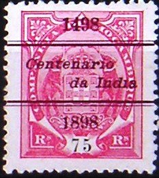 Stamp, Elephants Overcharged 1498 Centenario…, Mozambique society,  