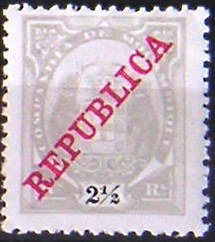 Elephants Overprinted Republica 