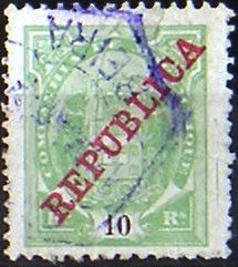 Elephants Overprinted Republica 