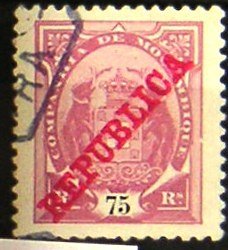 Elephants Overprinted Republica