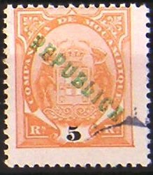 Elephants Overprinted Republica