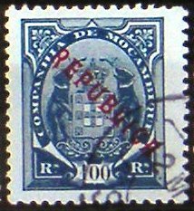 Elephants Overprinted Republica 