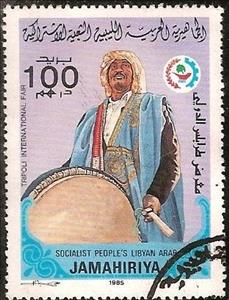 Stamp, Musicians playing drum, Libya,  